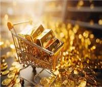 رغم ارتفاعه عالمياً.. تراجع أسعار الذهب محلياً والجرام يفقد 40 جنيهًا 
