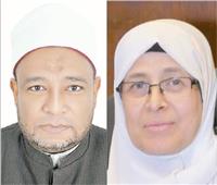 الانتحار عدوان على الروح| العلماء: يجب مقاومته بالتمسك بالصبر واللجوء إلى الله