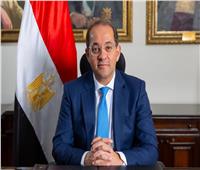 وزير المالية: مصر تعاملت بإجراءات استباقية متوازنة مع تحديات الأزمة العالمية