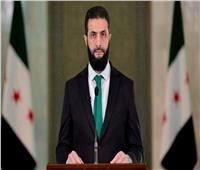 أحمد الشرع: الجولان أرض سورية ونرفض الممارسات الإسرائيلية