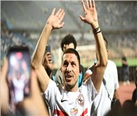 طارق حامد يعتزل كرة القدم ويقترب من منصب إداري بالزمالك 