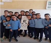 محافظ المنيا: فحص 667 ألف طالب وطالبة ضمن مبادرة «عيون أطفالنا مستقبلنا»