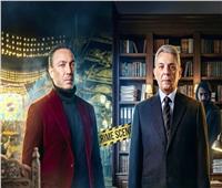 مسلسل«فرصة أخيرة».. إضاعة البوصلة في منتصف الرحلة