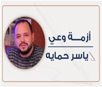 “مصر ماعملتش حاجة لحد!”… الجملة اللي بتكشف جهل مش رأي