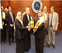 رئيس الضرائب: إطلاق «مسابقة التميز الإداري» بمعايير واضحة وشفافة قريبًا