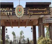 تحت شعار «دِينًا قِيَمًا».. جامعة المنصورة تطلق أسبوع الدعوة الإسلامية