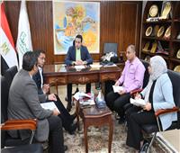 نائب محافظ الفيوم يتابع معدل الأداء بملف "حصر أصول الدولة"
