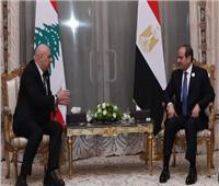 الرئيس السيسي يثمن جهود الدولة اللبنانية في بسط سلطة المؤسسات الوطنية