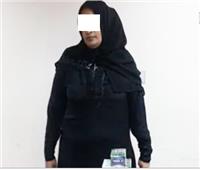 ضربة موجعة لأصحاب الكيف .. سقوط المعلمة «بسيمة»