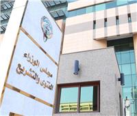 الفتوي والتشريع: جواز تعيين المتعاقدين بالوظائف دون إعلان 