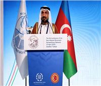 رئيس البرلمان العربي يطالب حركة عدم الانحياز بموقف حازم تجاه قانون إعدام الأسري