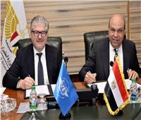القاهرة في قلب الطيران العالمي.. مصر تجدد استضافة مكتب «الإيكاو» الأقليمى    