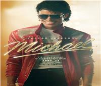 فيلم Michael يثير الجدل قبل عرضه جماهيريًا