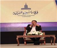  «فرقة ماسبيرو» تشحن الرصيد المسرحى للتلفزيون المصرى