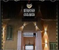 غدا.. توزيع جوائز مسابقات «القومي للمسرح والموسيقى والفنون الشعبية» 