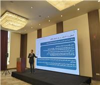 انطلاق فعاليات مؤتمر مبادرة «الاستثمار من أجل التوظيف»