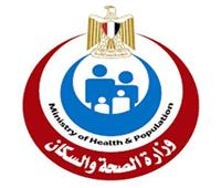 «الصحة»: انطلاق البرنامج التأهيلي لمبادرة «سفراء سلامة المرضى»  