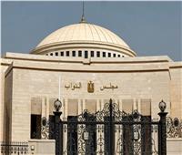بدء اجتماع «إسكان النواب» للاستماع لبيان الوزيرة حول خطة عمل المرحلة المقبلة