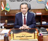 محافظ المنوفية يحيل ثلاث وقائع فساد وتربح وشبهة تزوير للنيابة العامة