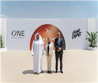 بخبرات إماراتية   "One Development" تبدأ أعمال الحفر والبناء بمشروعها المبتكر "Do New Cairo" وتطرح المرحلة الثانية بفرصة استثمارية واعدة 