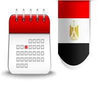 مواعيد الإجازات الرسمية المتبقية في عام 2026