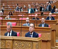 مدبولي يستعرض خطة الحكومة لتجاوز الأزمة الاقتصادية العالمية أمام النواب 