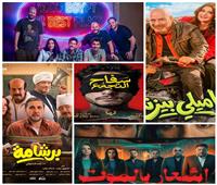 "تنوع فني ومنافسة قوية".. 5 أفلام تتصارع على إيرادات السينما