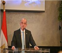 وزير الاستثمار: مصر لا تنتظر المستقبل بل تصنعه باقتصاد جديد يقوده الابتكار