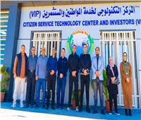 بدء التشغيل التجريبي لمركز تكنولوجي جديد بدمياط الجديدة
