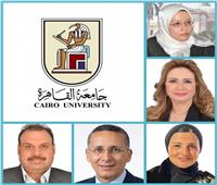 رئيس جامعة القاهرة يصدرا قرارات بتعيين 5 قيادات جديدة