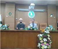 مجمع البحوث الإسلامية ينظم ندوة حول رؤية تربويَّة حول القِيَم والأخلاق