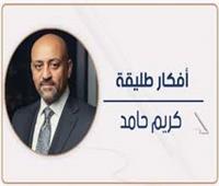     إقبل الحديقة.. وطلقها