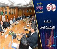 13 مايو المقبل.. انطلاق مؤتمر أخبار اليوم العقاري السادس