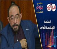 محمد المغربي: حماية المطور وتنشيط التمويل مفتاح استقرار وتصدير العقار المصري
