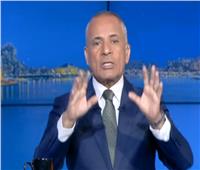 أحمد موسى: 3 مشروعات قوانين حول الأحوال الشخصية خلصانة من أيام عمر مروان