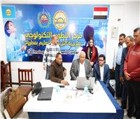 "بث مباشر".. محافظ مطروح يشهد أولى تجارب التعليم عن بُعد