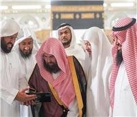 شؤون الحرمين تدشن دورة علمية مُترجمة بعدة لغات لإثراء التجربة الإيمانية 