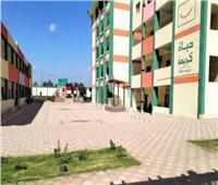 «حياة كريمة» تحقق نقلة نوعية في مستوى الخدمات التعليمية بالغربية