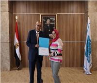 جامعة زويل للعلوم والتكنولوجيا تكرم الزميلة مروة فهمي