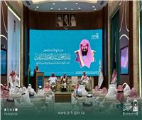 الشؤون الدينية بالحرمين تطلق خطة موسم الحج بـ ١٥٠ مبادرة و٦٠ لغة