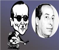 كنوز| القصبجى فى مرآة الشاعر صالح جودت