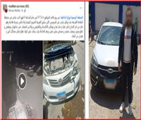 ضبط المتهم بقيادة سيارة برعونة والاصطدام بأخرى في السويس