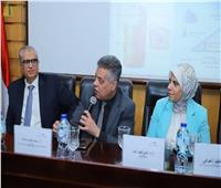 ندوة توعوية لترشيد استهلاك الطاقة بطب الإسكندرية 