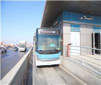 التوقيت الصيفي يدخل حيز التنفيذ.. تعرف على مواعيد «الأتوبيس الترددي»  