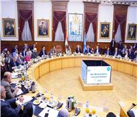 فعاليات مؤتمر التعريف بالمبادرة الوطنية للمشروعات الخضراء الذكية 