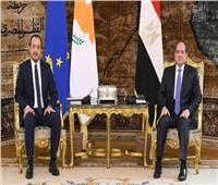 الرئاسة القبرصية: مصر تلعب دورًا فاعلًا في دفع الحوار الإقليمي وتعزيز الاستقرار