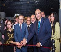افتتاح معرض «عشرون عامًا من الحفائر بحدائق الشلالات» بمكتبة الإسكندرية 