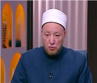 «المودة لا الحب»..  دار الإفتاء تكشف سر التعبير القرآني في العلاقة الزوجية