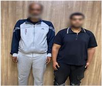 الهروب الكبير.. هروب عدد من نزلاء أحد مراكز علاج الإدمان بكرداسة