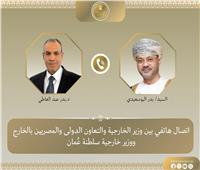 اتصال هاتفي بين وزير الخارجية ونظيره العماني لبحث التطورات الإقليمية